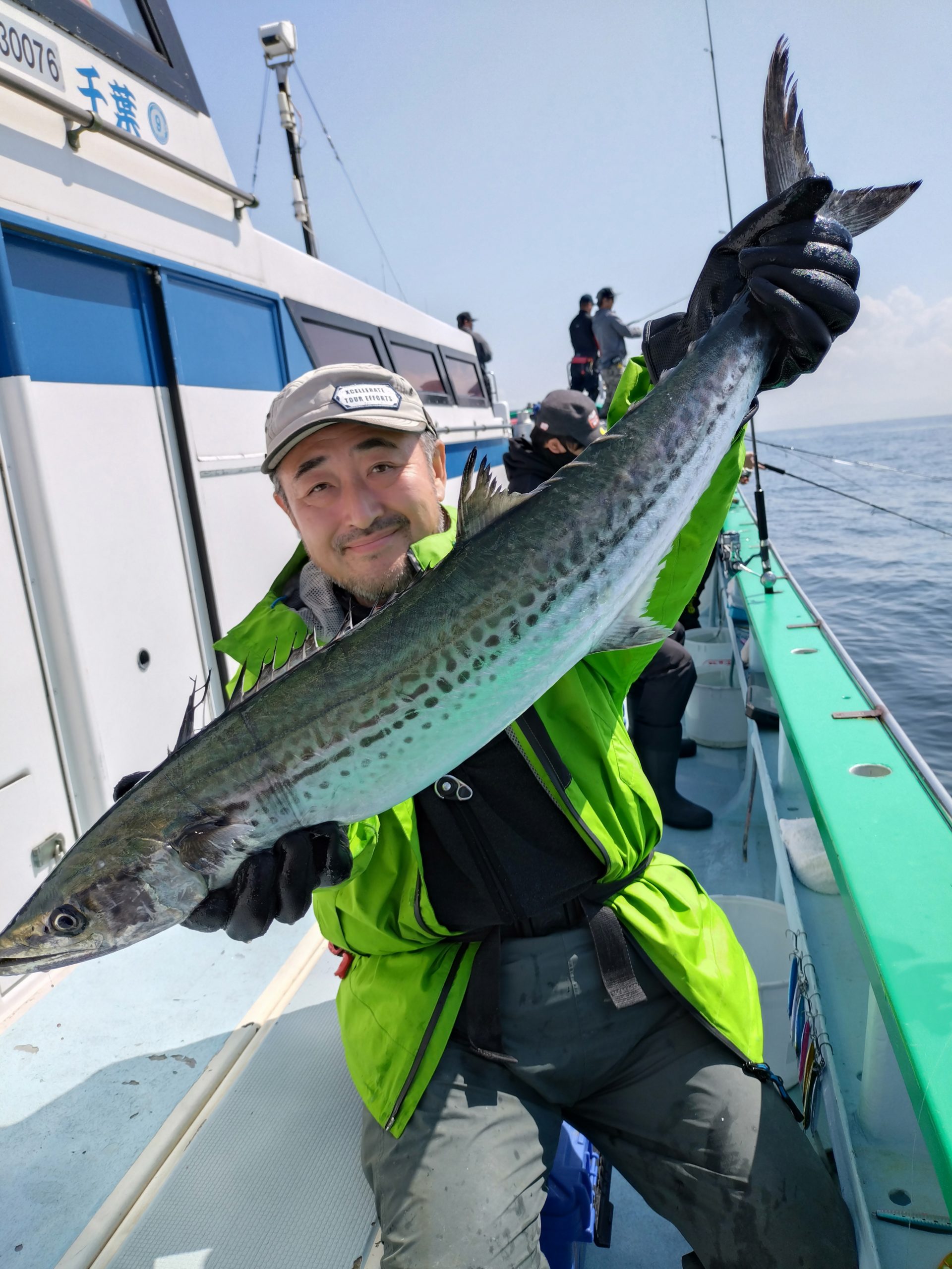 ルアー青物五目船