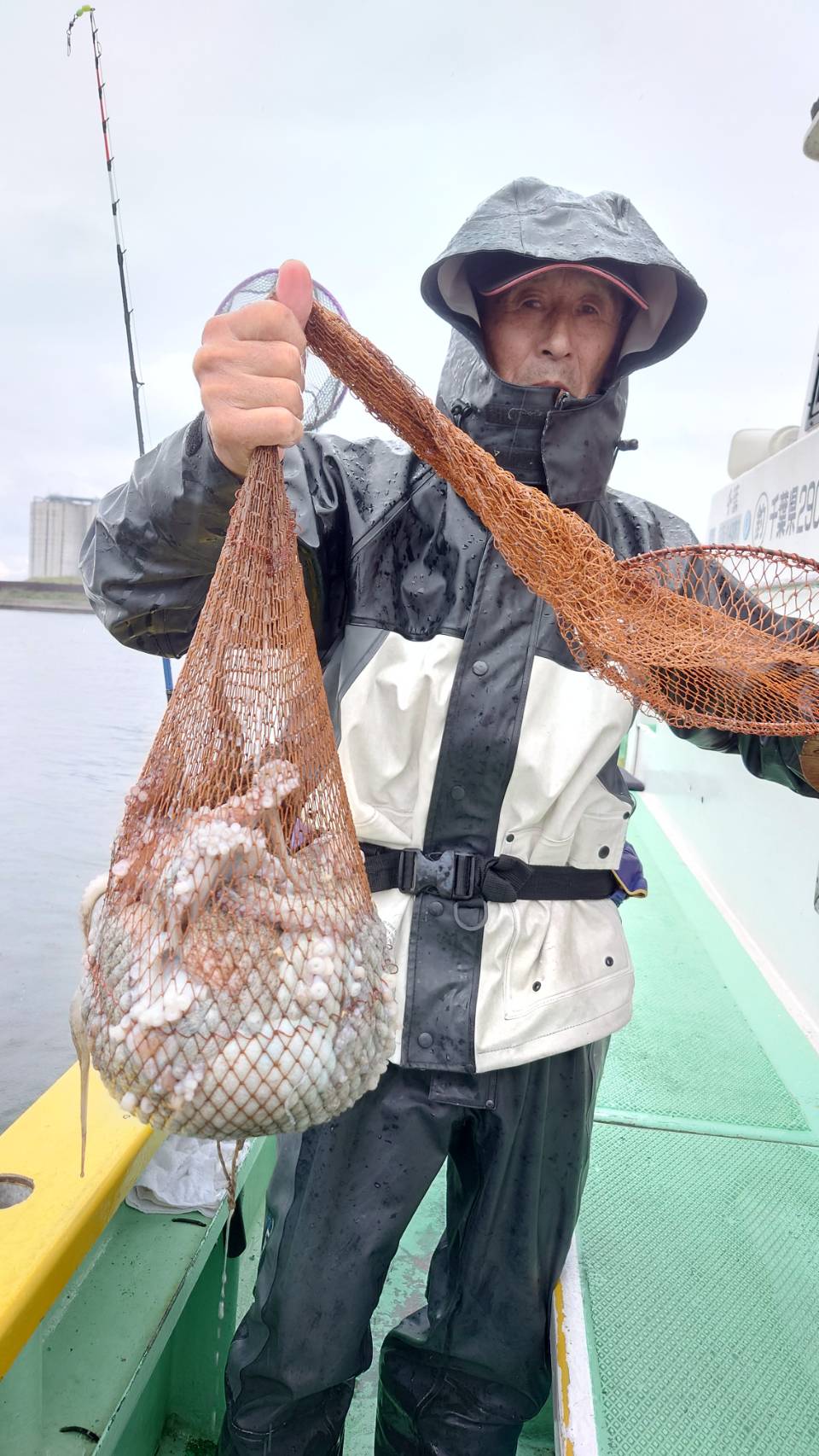 エギタコ船