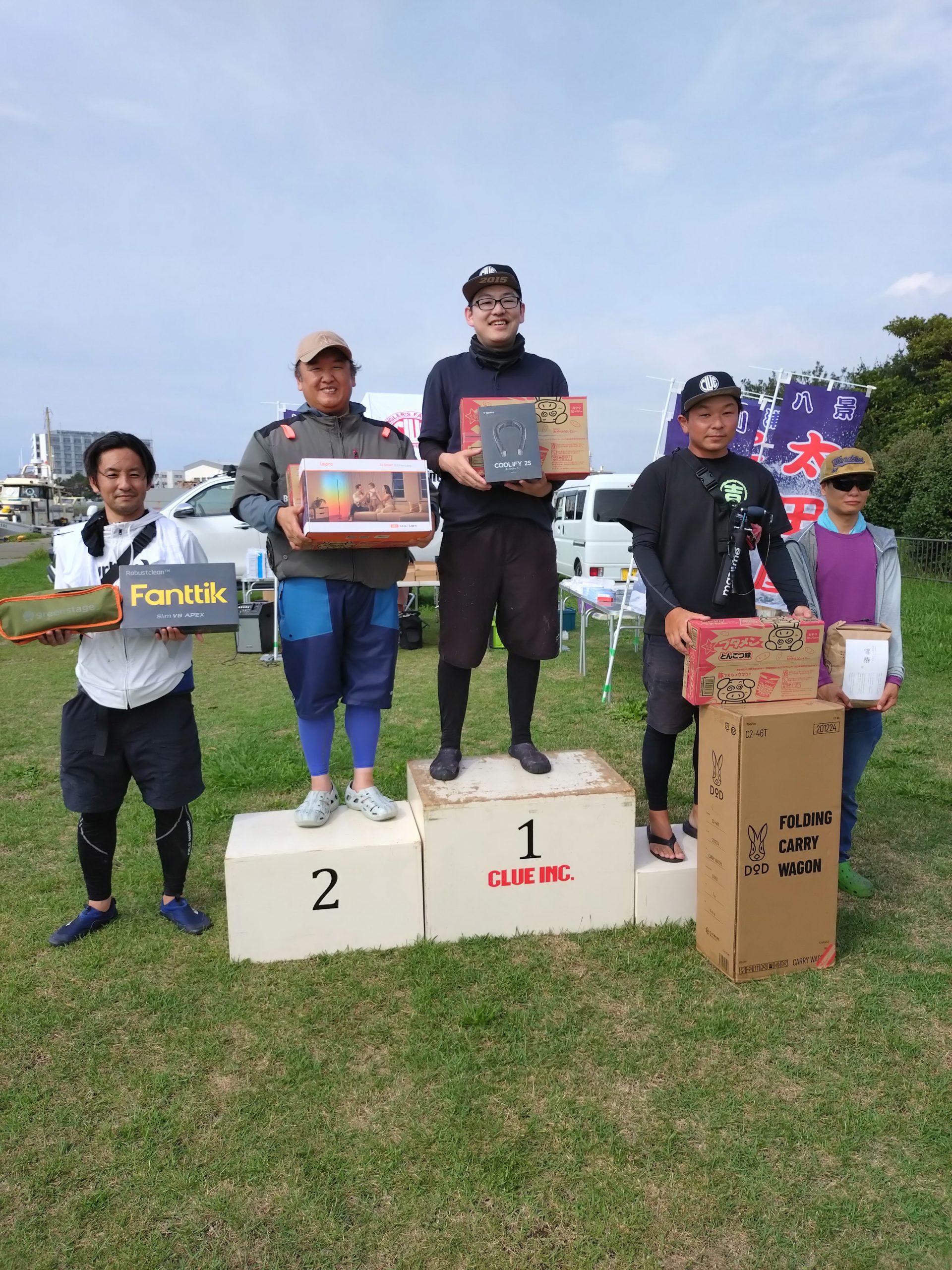 Clue Off Shore Gamesタチウオ大会